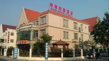 Beihai Jinghai Villa Hotel Eksteriør billede